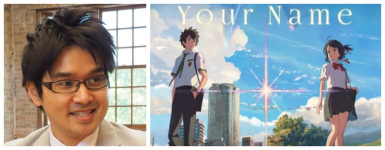 Productor de ‘Your Name’, Koichiro Ito, es detenido