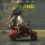 JOYLAND